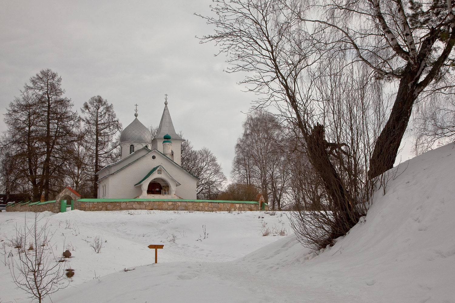 Bekhovo